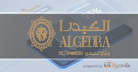 Algedra Design