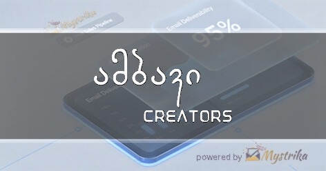 Ambavi Creators Agency logo