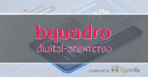 Bquadro Agency logo