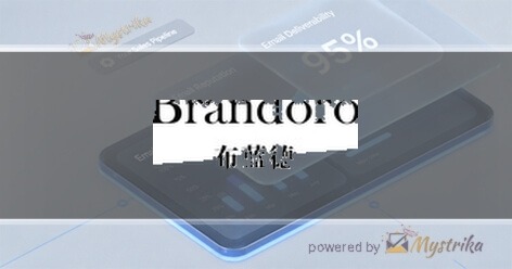 Brandoro China Digital Marketing