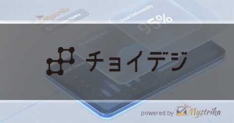 Choidigi Agency logo