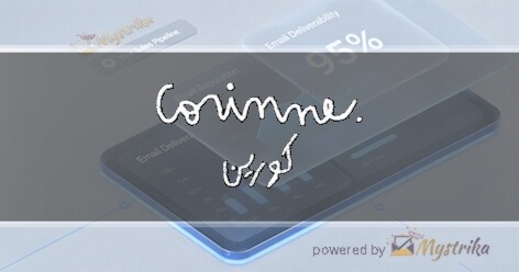 Corinne Bouaoun Agency logo