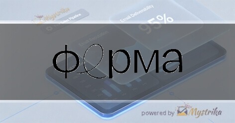 Ferma Branding Agency Agency logo