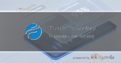 Future Technologies Agency logo