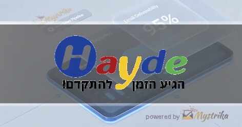 Hayde Digital Agency logo