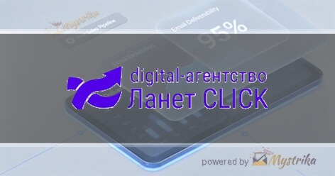 Lanet CLICK