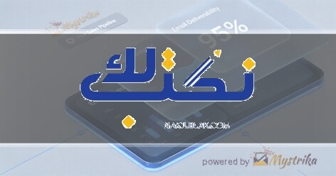 Naktublak
