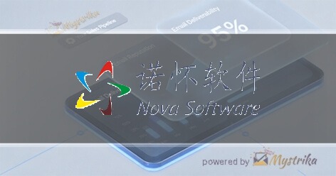 Nova Software