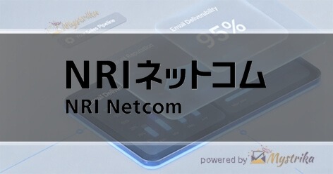 NRI Agency logo