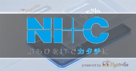 NTT Agency logo