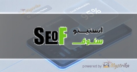 SEOF Agency logo
