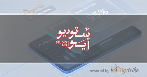 Studio AIO Agency logo